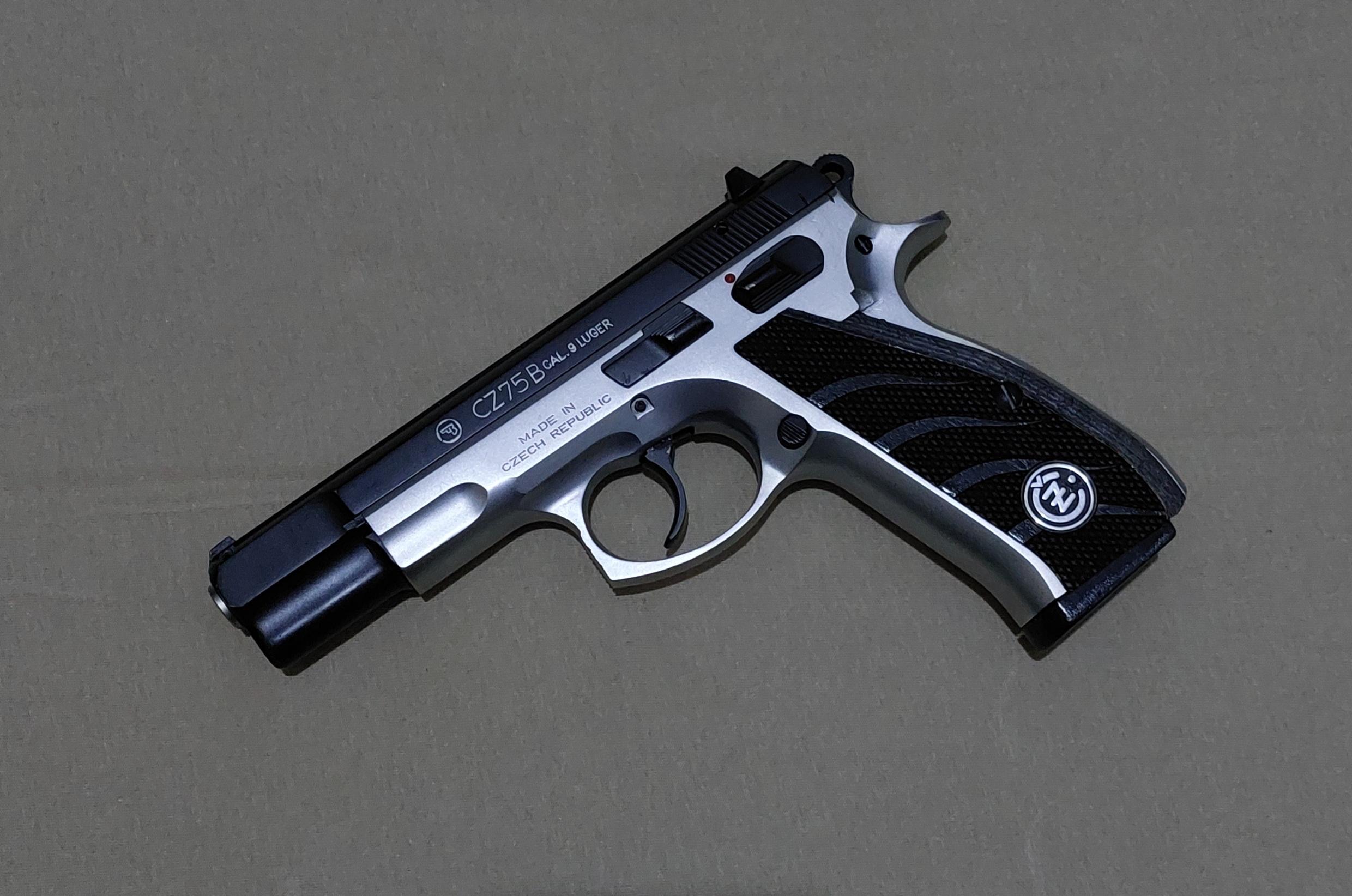 EMEKLİDEN 95 MODEL CZ 75 B LUGER 